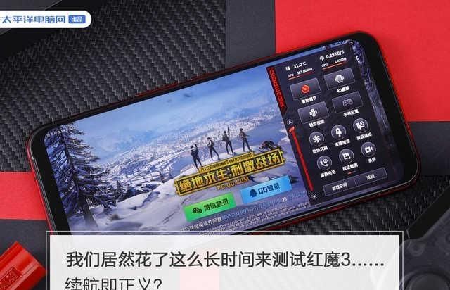 GTX1060性能测试：火力全开，表现亮眼，测试图赏  第3张