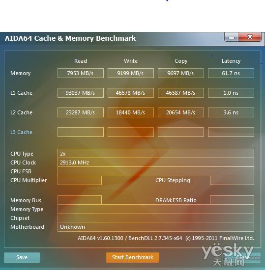 畅享4K游戏乐园980  第4张