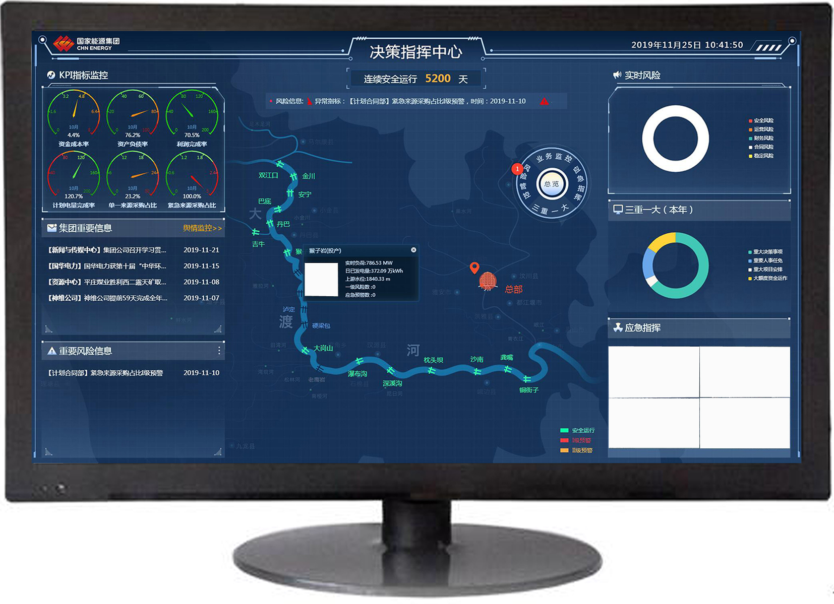 xp iis XP IIS发布全新智能版本，让你的工作更轻松更智能  第2张