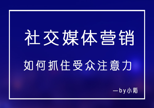 五个成功推广，你做到了几个？  第3张