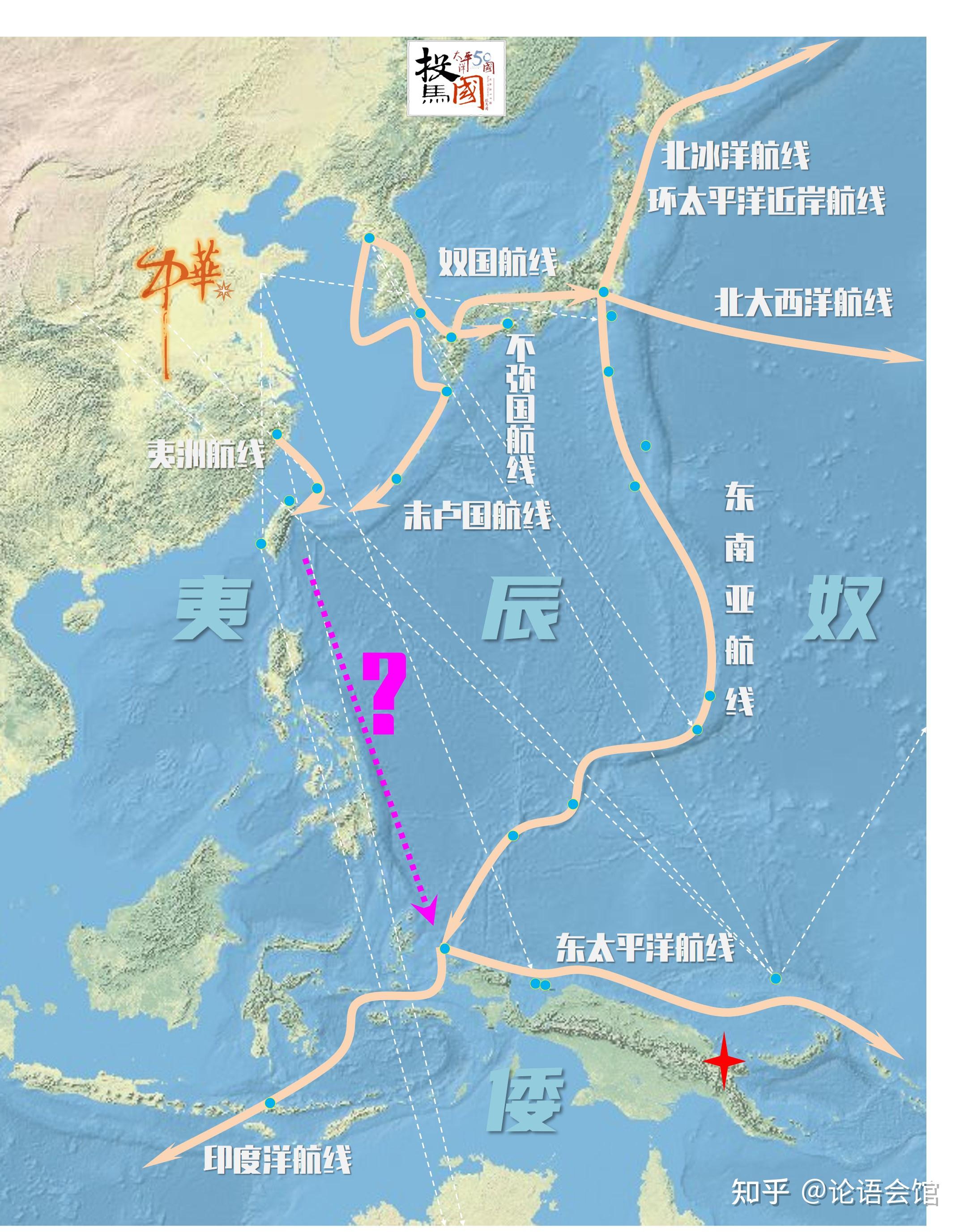 暗月岛寻宝指南：穿越传说航线，探寻神秘宝藏  第6张