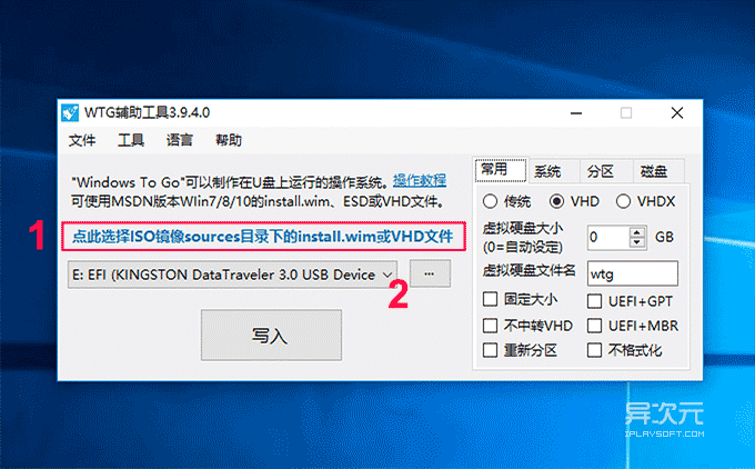 玩DNF必备！强化神器，省时又省力，但风险大到底值不值？  第4张