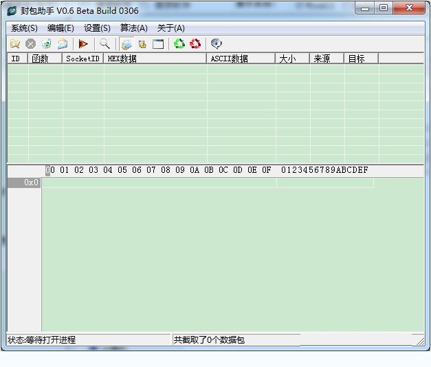 玩转穿越火线：职业玩家亲授CF封包技巧