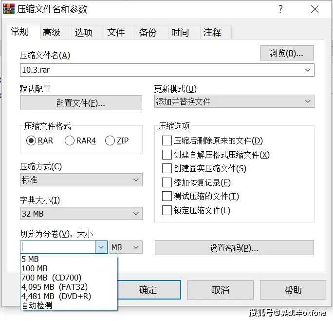 psp cso PSP CSO：小巧玲珑，存储更多，加载更快  第4张