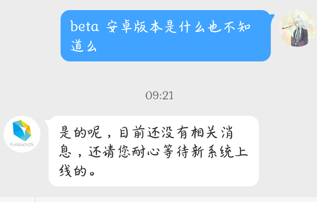 CF游戏初始化失败，让我绝望的一天  第4张