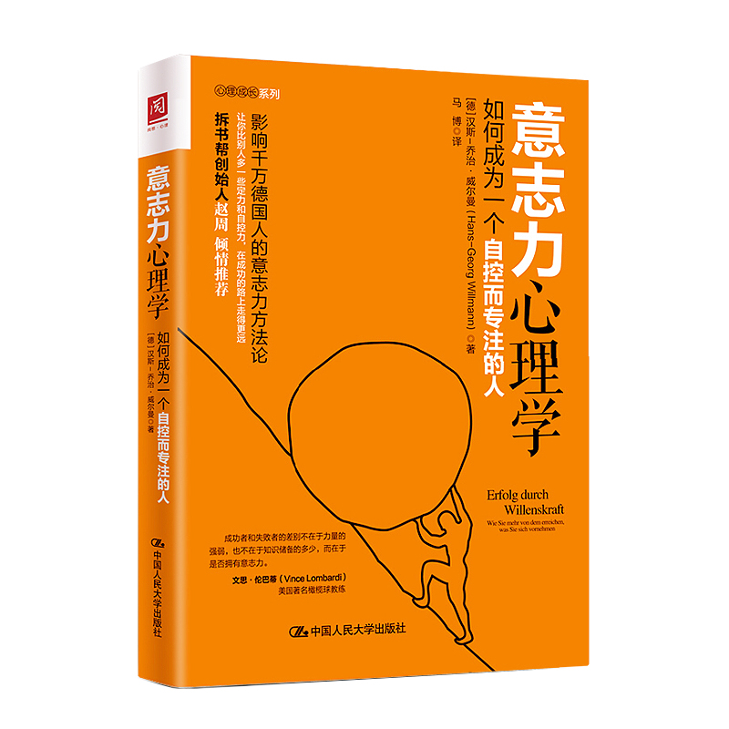 梦幻小妖 如何唤醒你的超能力？内心深处的秘密等待你发现  第5张