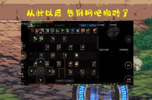 老玩家亲授：DOTA魔瓶攻略大揭秘  第4张