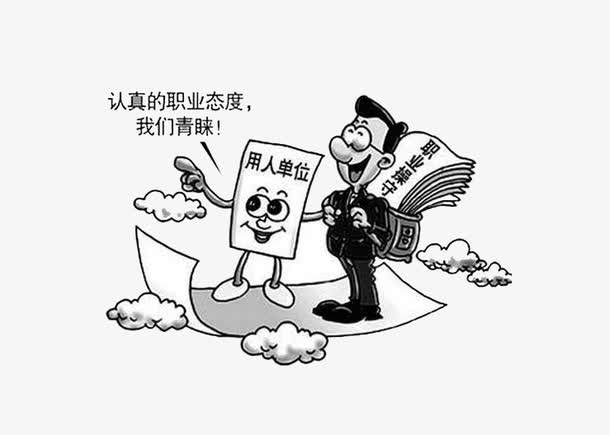 LPL职业选手亲授：这两点决定你成败  第2张