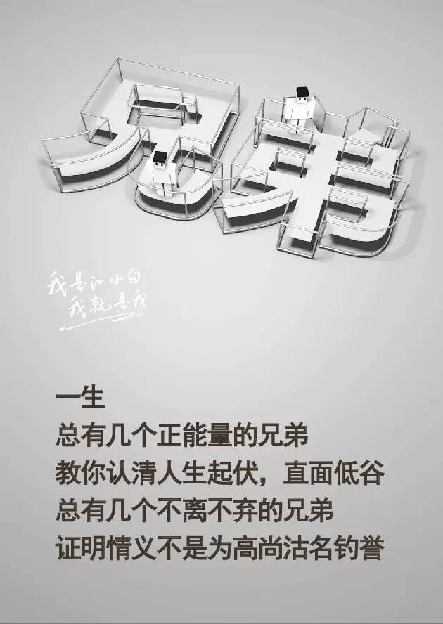 dotaimbaai dotaimbaai：新手迷茫挑战，团队合作成就友谊  第3张