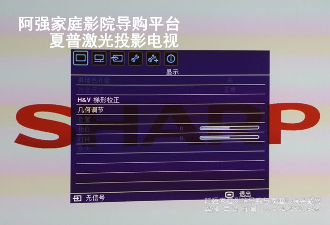 PS4序列号：你的游戏机身份证，究竟有何作用？  第5张