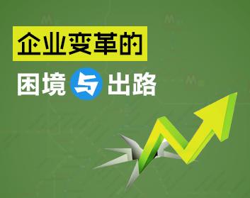 白手加点 普通上班族创业秘籍，白手起家打造智能家居  第4张