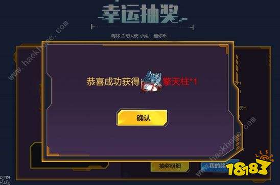 CSGO激活码疯狂抢购！玩家为稀缺激活码倾家荡产  第4张