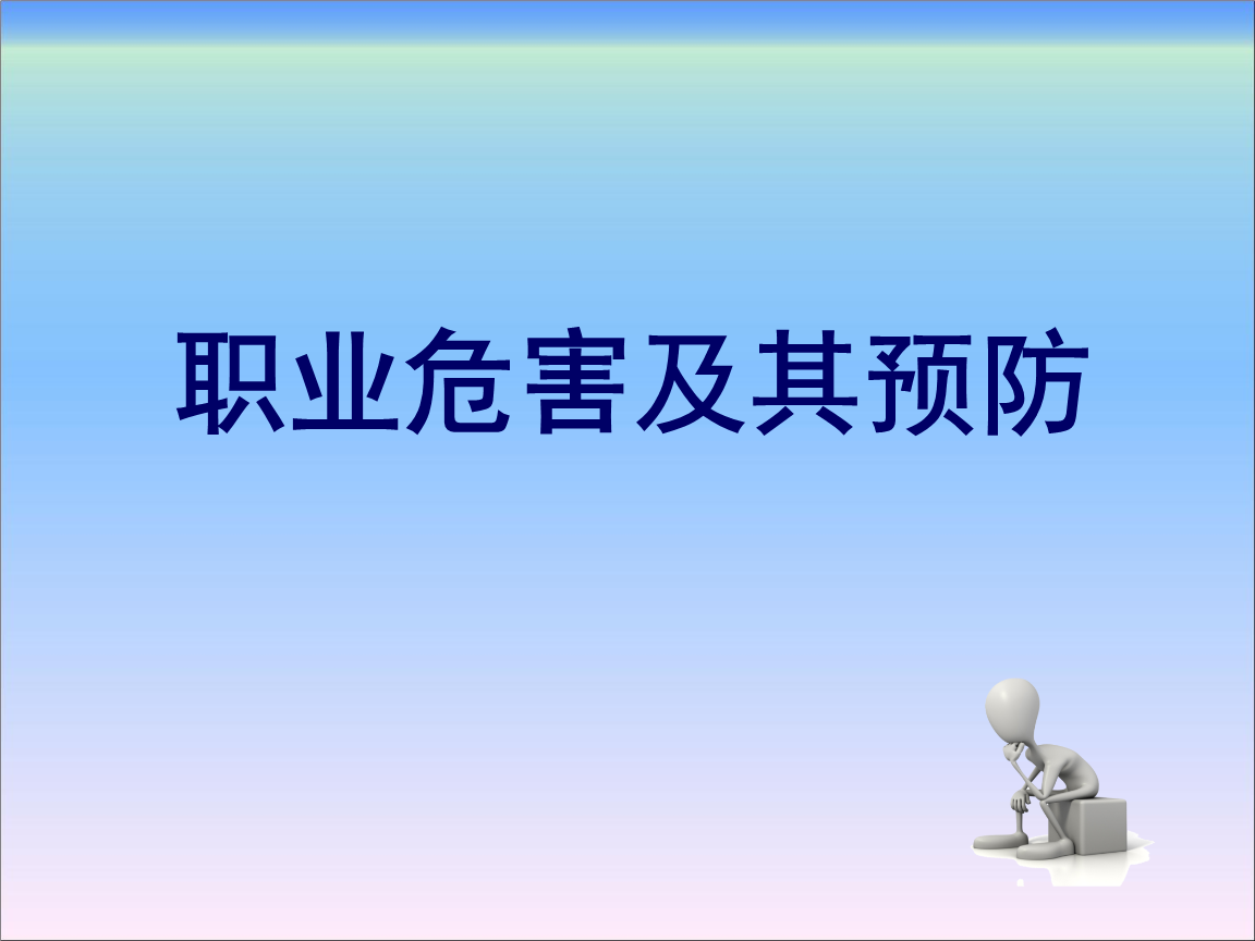 地下城冒险家必看！强化武器绝密技巧揭秘，助你力压群雄  第2张