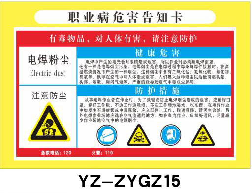 地下城冒险家必看！强化武器绝密技巧揭秘，助你力压群雄  第5张