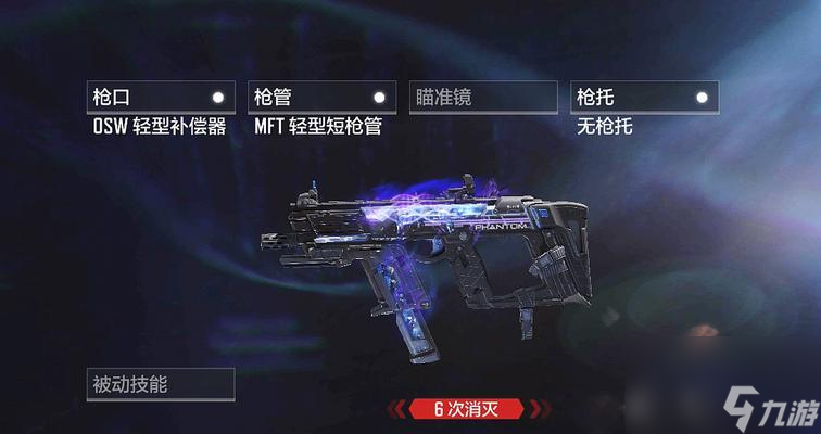 光晕3高手秘籍：武器选择与团队合作双管齐下  第3张