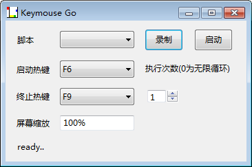 2007qq下载：三大特点让你轻松享受下载乐趣  第4张