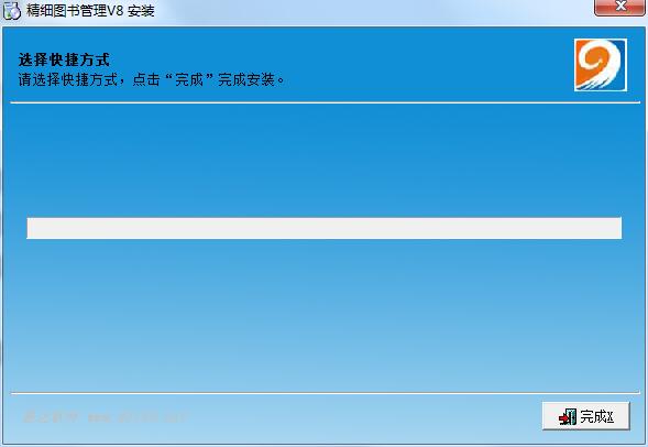 2007qq下载：三大特点让你轻松享受下载乐趣  第6张