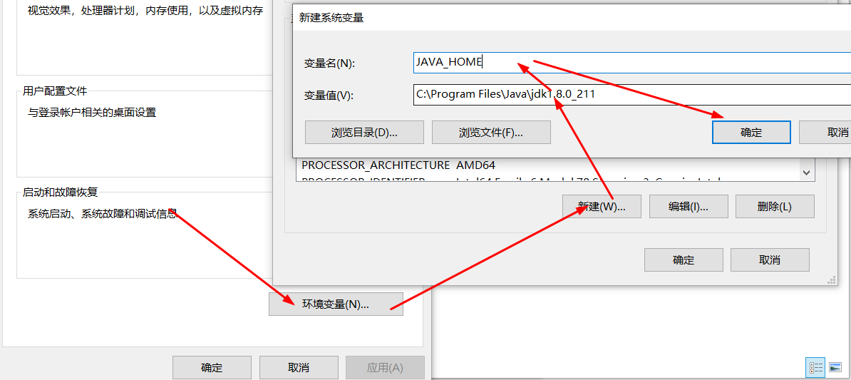 鬼武者3一闪修改器：玩家必备的游戏辅助工具大揭秘  第6张