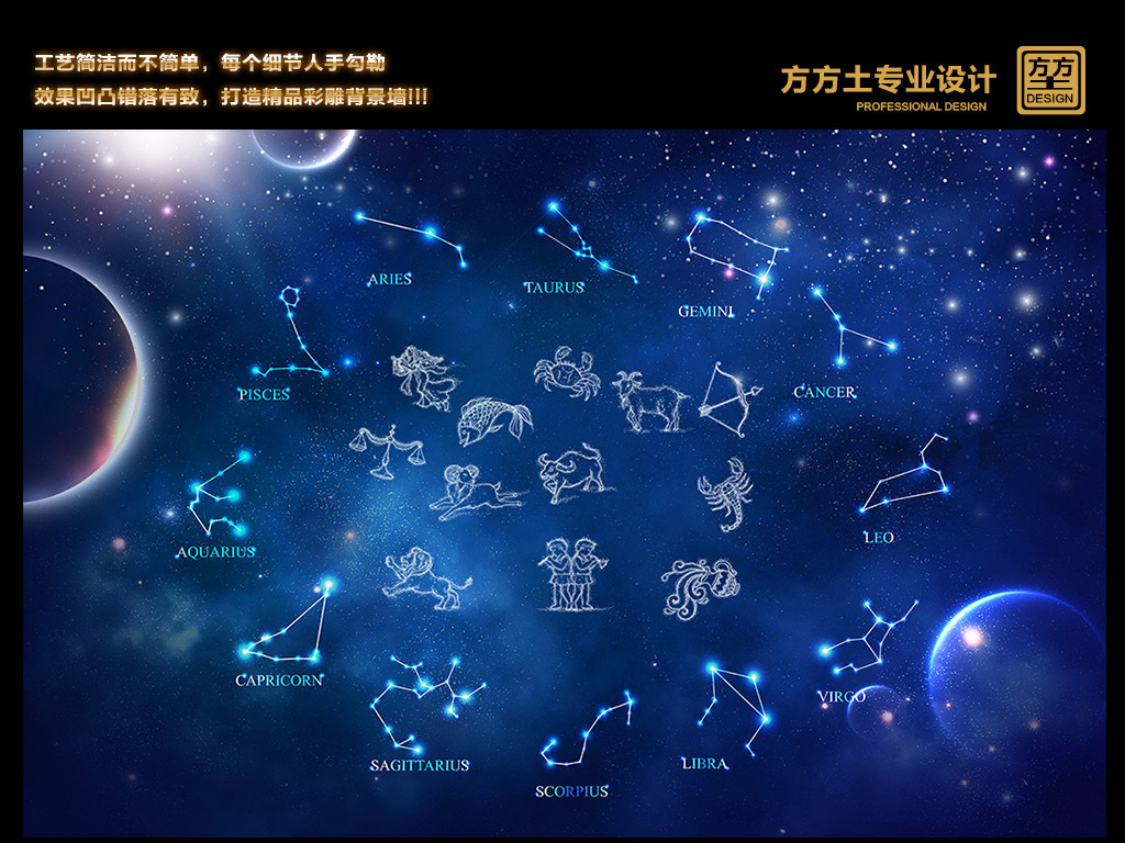 探秘星空之旅：我与&ldquo;口袋双子星图鉴&rdquo;的奇妙故事  第4张