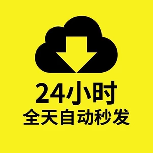 游戏新利器，轻松刷枪无压力  第5张