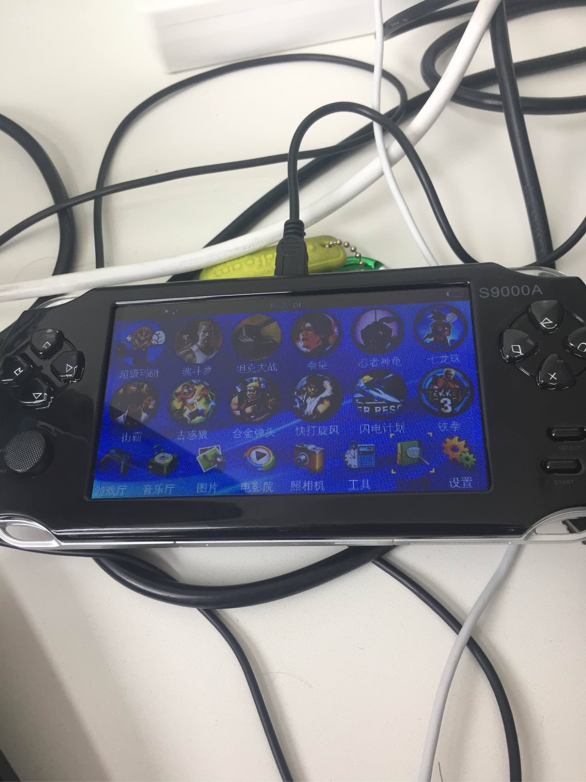 PSP3000刷机大揭秘，高级玩家必看  第6张