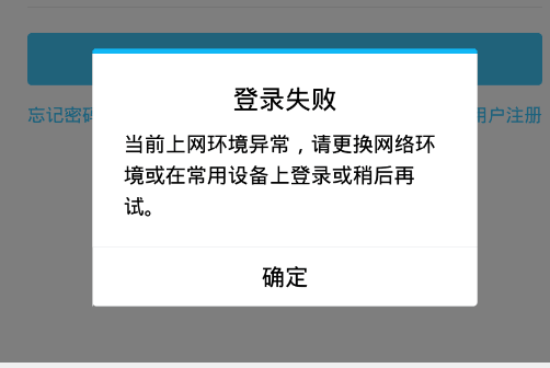 DNF新版本上线，玩家熬夜等待，却遭遇惊天大事  第4张