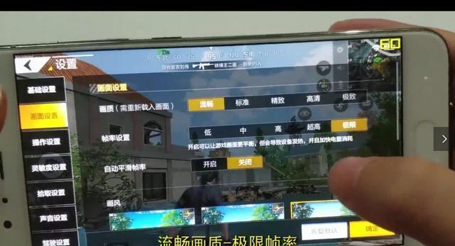 强劲性能，领跑潮流：GTX 1080 Ti  第6张