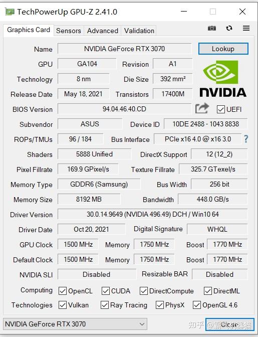 gtx1080极限画质 电脑无敌：梦想般的存在  第3张