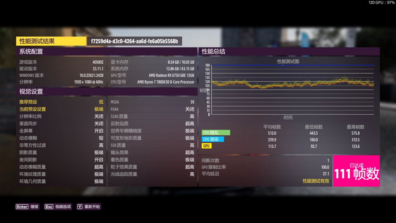 GTX970M显卡或将告别DSR技术  第2张