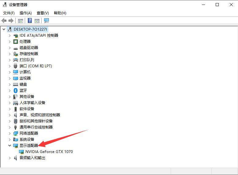 gtx980显存容量压缩技术揭秘  第4张