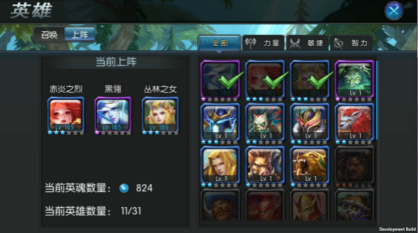 lol4月幸运活动，打造无敌阵容，技巧操作提升实力  第4张