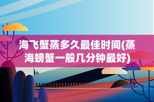 告别肥胖！太阳神产品三大瘦身法则，轻松变身减肥健将  第1张