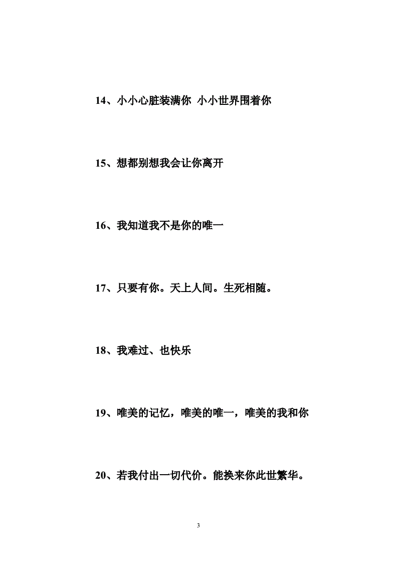 【震撼体验】qq炫舞家族：画面绝美，音乐百变，让你身临其境  第4张