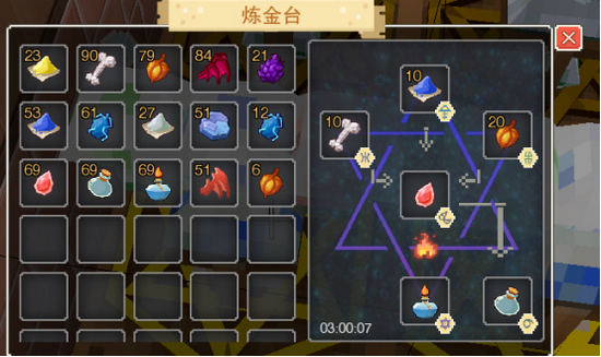 WOW炼金大师：探秘神奇配方，开启炼金新世界