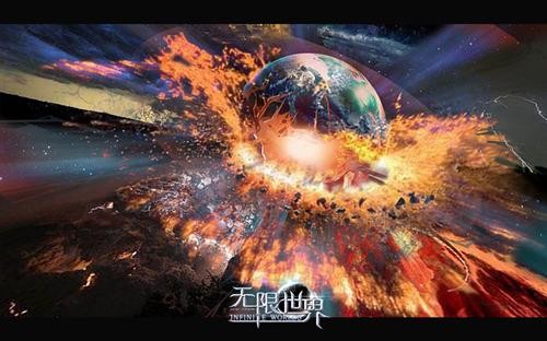 网游世界：畅游奇幻无限，打破时空界限  第1张