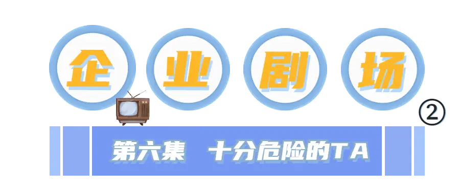 工人8年工厂生活：团队合作、细心耐心、不断进步  第4张