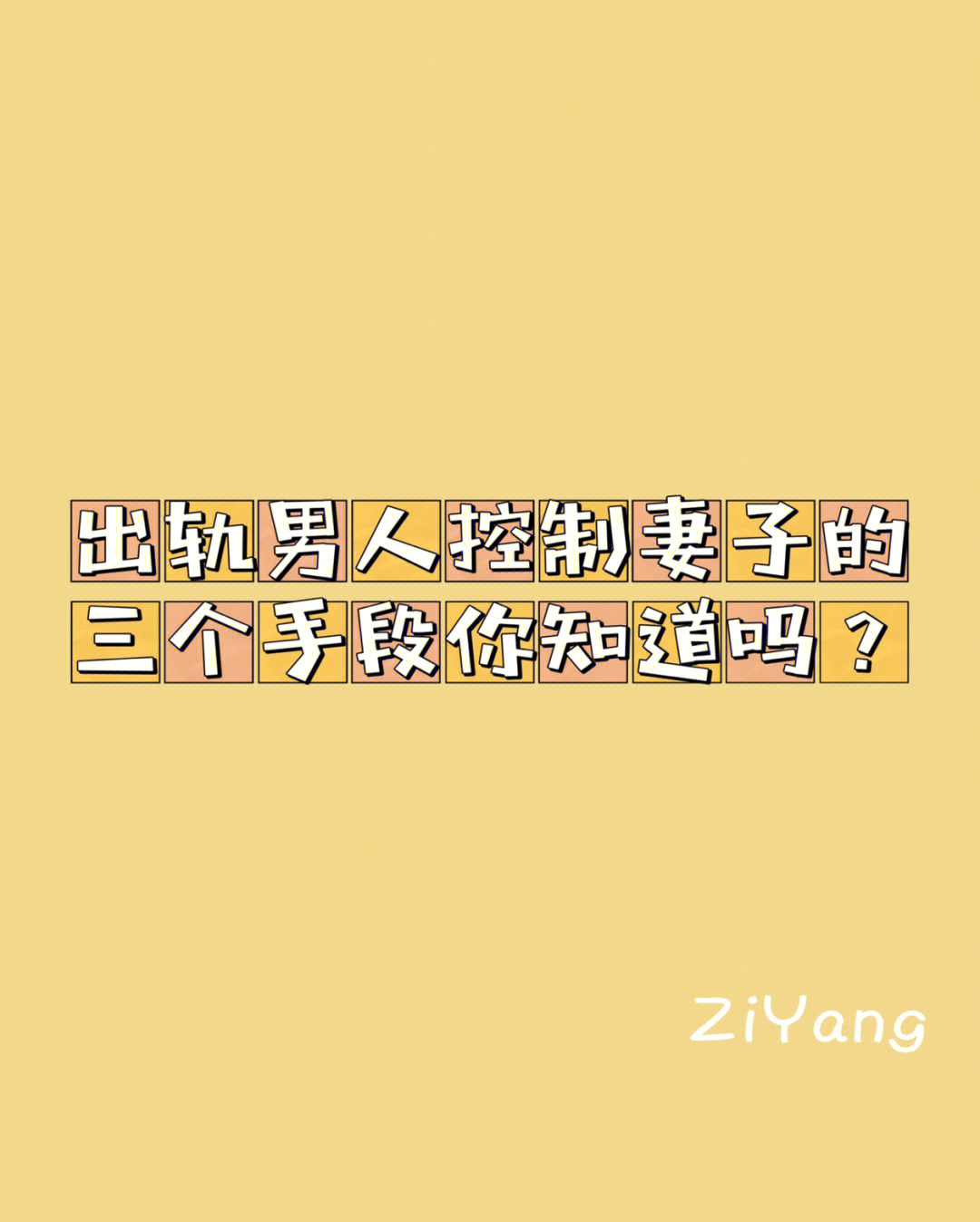 混沌模式实验：校长亲身体验，惊喜连连  第4张