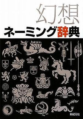 探索奇妙世界，冒险创意无限  第3张