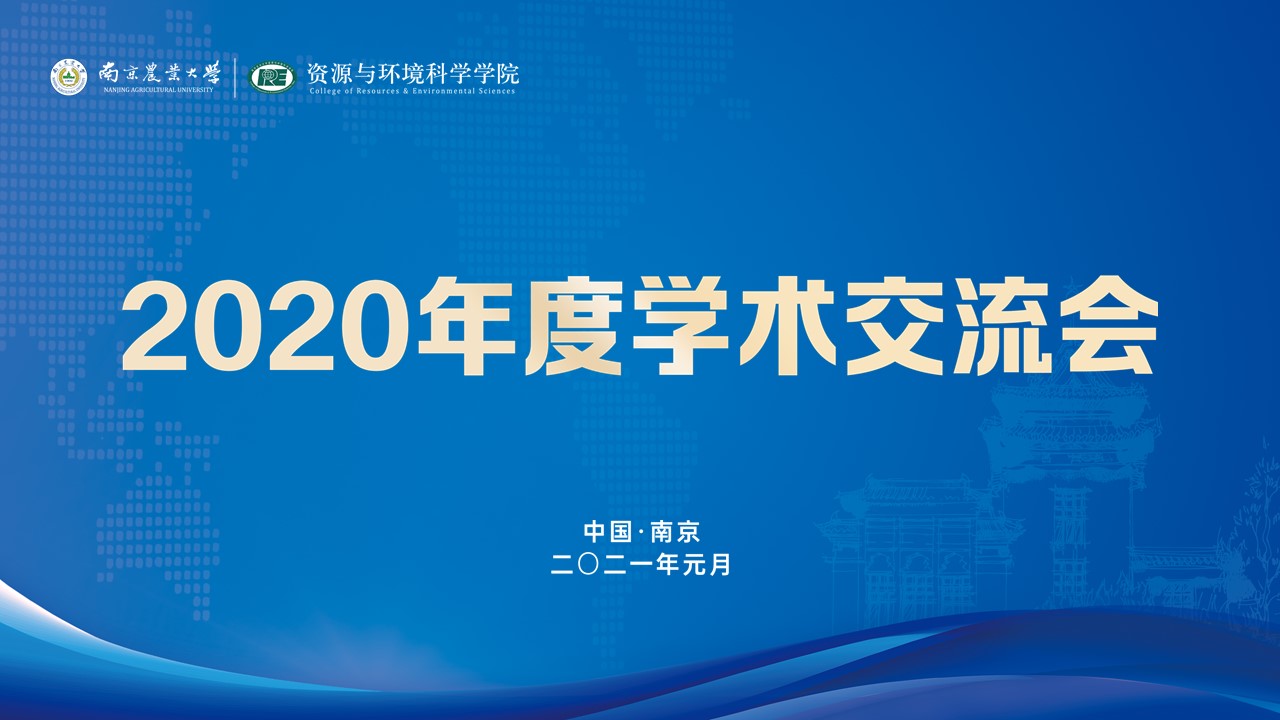 名门口袋学院2攻略：选择专业如何找到适合自己的方向？  第2张