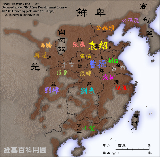 三国志12：亲身体验战场决策，一决雌雄  第1张