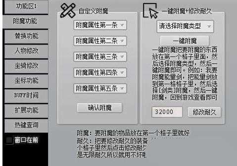 炫斗之王激活码生成器，速度更快，功能更强，让你畅享游戏乐趣  第1张