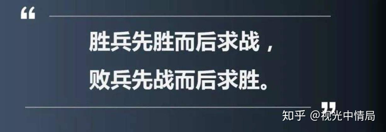 毒王加点 知乎爆款攻略：三招打造个人品牌，成为顶级回答者  第2张