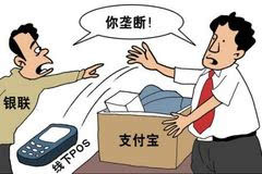 成就感与挑战：游戏中的dnf一卡一卡究竟是痛苦还是快乐？  第2张