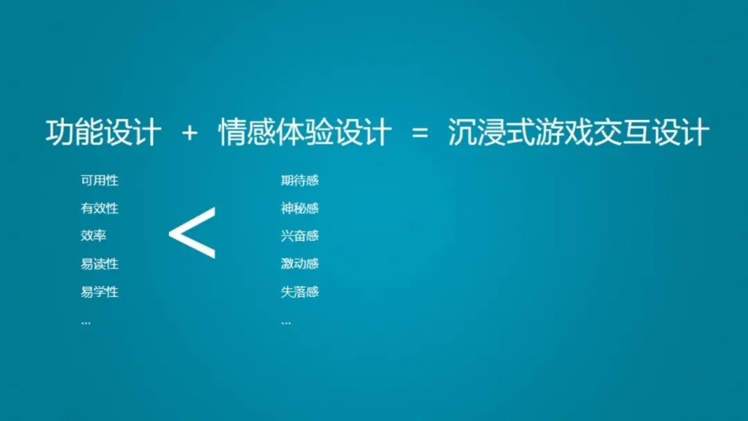 跑跑卡丁车新窗口模式，游戏社交更互动  第4张