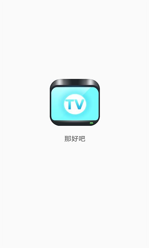 kuaiyong 快速下载APP神器，免费试用高级功能  第1张