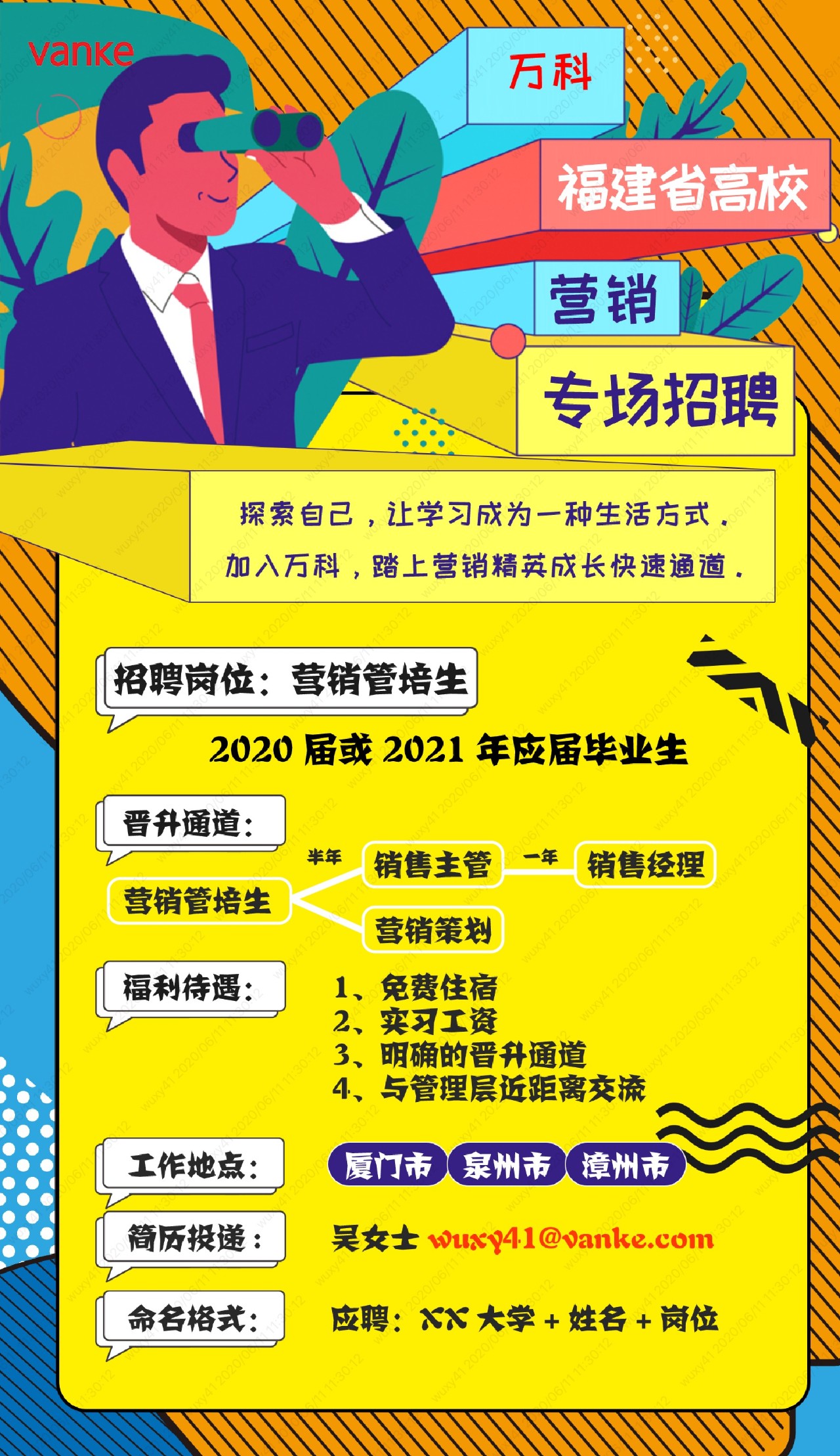 玩CF必看！招募新手大揭秘，加入我们享受全方位指导和培训  第3张