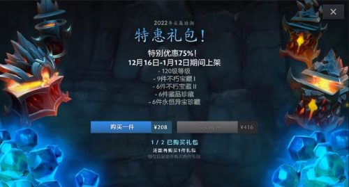 网游大揭秘：社交、学习、创造，它不只是娱乐  第2张