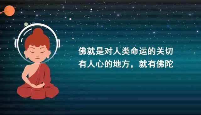 信仰修正：如何勇敢面对内心挑战，迎接新观念的到来  第2张