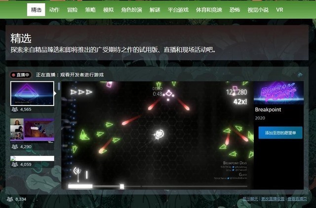 超强性能！探索GTX1080Ti显卡的游戏魅力  第3张