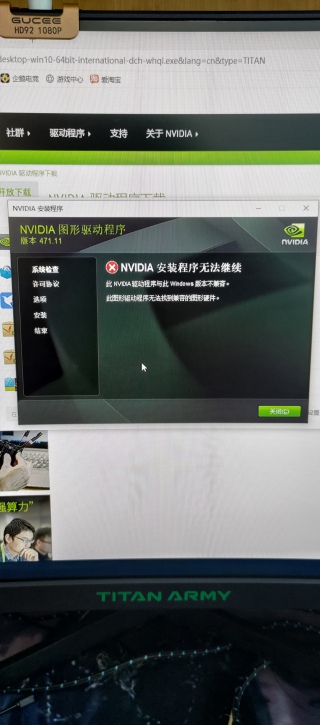 盈通9800gtx显卡无法输出信号的原因大揭秘